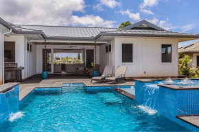 Kauai Tradewinds home